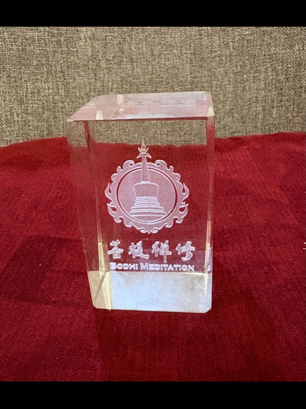 Amulet Mascot 3D Laser Crystal Decoration/ Paperweight-2”x2”x3”